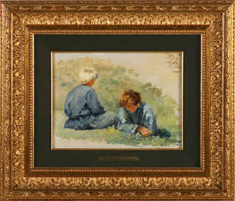 Репин Илья Ефимович. Мальчики на траве